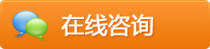自动電(diàn)子点火装(zhuāng)置